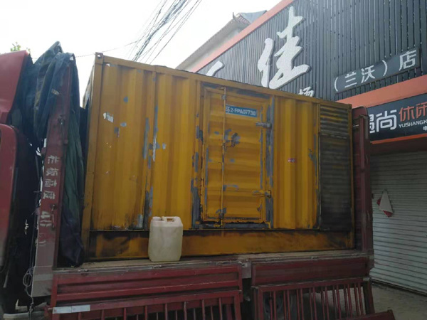 墨江发电机组的结构分析及功能原理