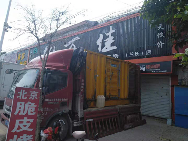 墨江租赁发电机-柴油发电机组在火车站的应用 