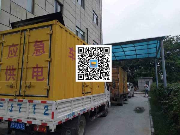 墨江出租发电机-柴油发电机组启动困难的原因有哪些?